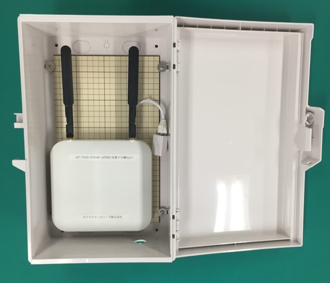 FalconWave AP-R|ソリューション製品 DENGYO 日本電業工作株式会社 FalconWave AP-R|ソリューション製品 DENGYO 日本電業工作株式会社