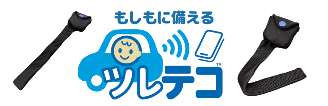 image-png-Jun-23-2025-02-03-01-0901-AM